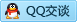 QQ在线咨询502090181